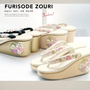 y10OFFN[|I12/11()1:59܂ŁzSOUBIEN   U l Ǝ  fB[X Ǝ q[  sN  ~ e  | lNq hJ k p t[TCY ߁E