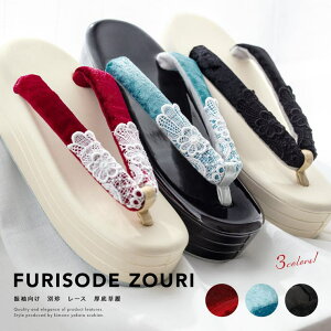 SOUBIEN l  fB[X  U  Ǝ Pi     [X ʒ xA tH[} Oc  t[TCY ߁E