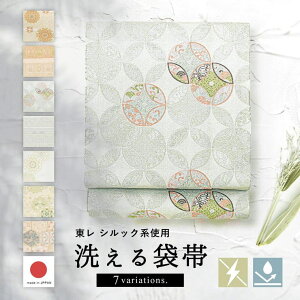 SOUBIEN ܑ K⒅ t H ~  U 瑕  tH[} Zʕ 􂦂  Tb   @ a S[h p fB[X dďオ { ߁E