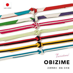 y10OFFN[|I11/27()1:59܂ŁzSOUBIEN ђ U  Pi tH[} g g ʔN {       ^[RCY Vo[     ݂Ђ VN т ђ a