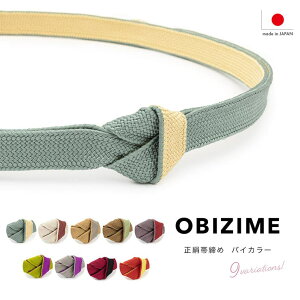 y10OFFN[|I11/27()1:59܂ŁzSOUBIEN ђ U  Pi tH[} g g ʔN  F   DF  F AC{[ oCJ[ Vv n o[Vu VN т 