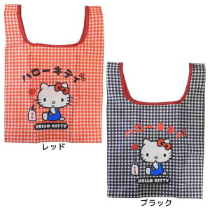 �y10��OFF�N�[�|���I10/27(��)9:59�܂Łzcinemacollection �n���[�L�e�B �G�R�o�b�O KT�~�j�G�R�o�b�O �T�����I ���X�_�ʏ� �V���b�s���O�o�b�O �����������΂� �R���p�N�g �L�����N�^�[ �O�b�Y �o�b