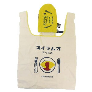 cinemacollection AND PACKABLE �G�R�o�b�O �~�j�}���V�F�o�b�O MBHS �I�����C�X NT �e�N�m�v���C�� ���������o�b�O ��񂰃o�b�O �O�b�Y �o�b�O�E��