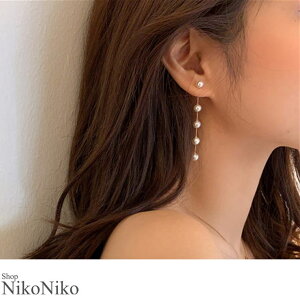 ShopNikoNiko 5Ap[sAX sAX p[ ma    tH[}  Vv ANZ ANZT[ 킢 ^  O p[eB[ ؍t@bV 