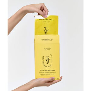 ShopNikoNiko tV TAFOMI^V[g}XN(10) VJ/r^ [ TAFOMI ^|~ ϕi pbN tFCXpbN }XNpbN V[g}XN e}XN XLPA ؍RX ێ fB[X 