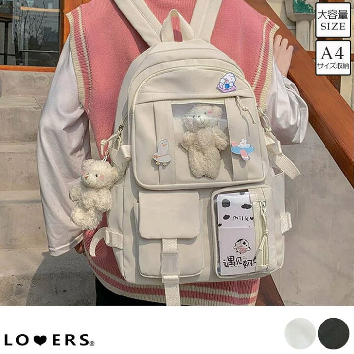 楽天市場】【10％OFFクーポン！4/17(金)9:59まで】LOVERS 冬新作 大 
