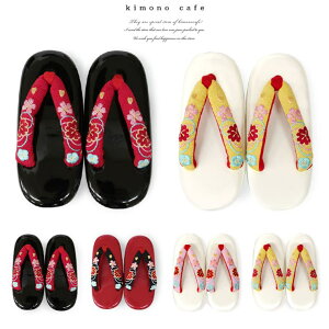 y20OFFN[|I11/10 ()23:59܂Łzkimonocafe ܎O  ~ hJ     sN  qp 753 O ܍  ߁E