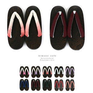 y10OFFN[|I11/27()1:59܂Łzkimonocafe qǂp ̎q j̎q 19.5cm 21cm 22cm 23cm 24cm n ڂ ߁E