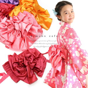 kimonocafe ̎q v[cсiсj ȒPɌׂ ь t ߑ ӂӂ { ߁E