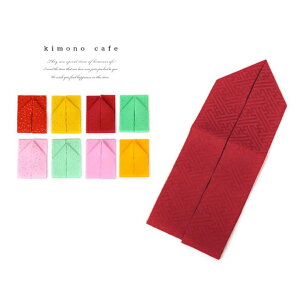 kimonocafe ܎O dˋ ^  ̎q ɒB  ߁E