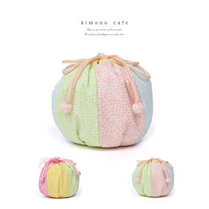 kimonocafe 巾着袋 鹿の子絞りの巾着袋 七五三 女の子 着物 三歳 バッグ お祝い 可愛い 上品 シンプル 浴衣・着物