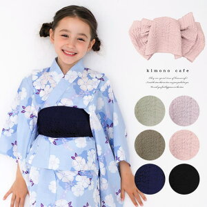 kimonocafe    qp lbv 280cm ̕ ߑ l  ӂ sN O[ O[ lCr[ { ߁E