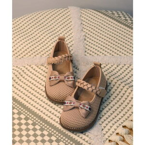 y20OFFN[|I9/23()Izaimoha kids yshoes365zqp@{@ʋCoGV[Y V[YEC