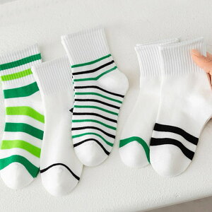 aimoha kids ymosoxzq\bNX5_Zbg Ci[E