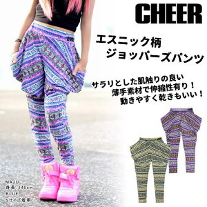 CHEER @ WK[ pc yCHEERz[`A[] GXjbN Wbp[Y pcyX XLj[ TGpc Wbp[Y LbY _X fB[X K `A[ K Opc Xg