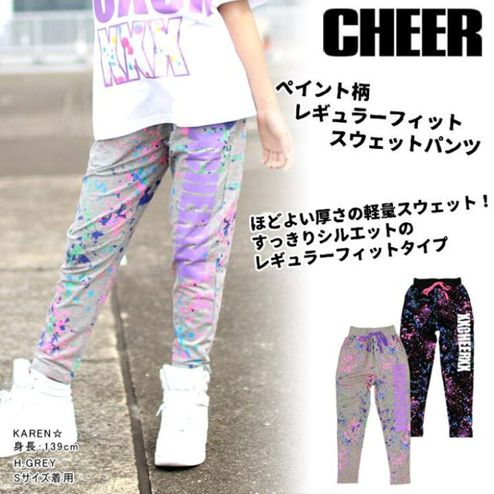 楽天市場】CHEER スウェット ロングパンツ【CHEER】[チアー] カラフル 