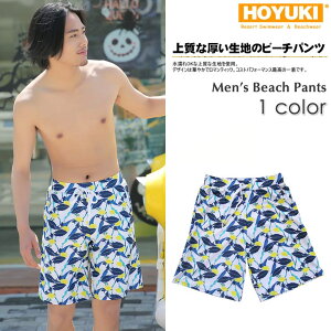 y10OFFN[|I12/11()1:59܂ŁzHOYUKI MEN Y r[`pc gNX n[tpc GOKf JWA Zp T[tpc men'sM/L/LL傫TCY ʔ Ki Cp 