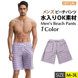 HOYUKI MEN  Y T[tpc Cp Cpc n[tpc V[gpc G 傫TCY C v[򔖎 } X|[c T[tB Xgb` jO  C