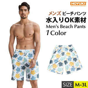 y10OFFN[|I12/11()1:59܂ŁzHOYUKI MEN  Y T[tpc Cp Cpc n[tpc V[gpc G 傫TCY C v[򔖎 } X|[c T[tB