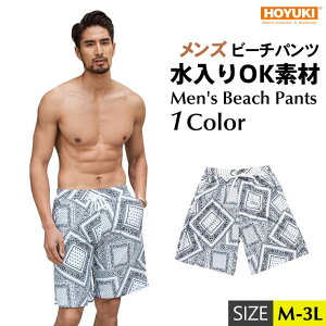 y10OFFN[|I12/11()1:59܂ŁzHOYUKI MEN  Y T[tpc Cp Cpc n[tpc V[gpc G 傫TCY C v[򔖎 } X|[c T[tB