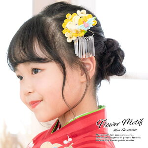 BiSOU @܂ݍ׍H@F@CG[@~@@ԁ@̎q@܎O@3ˁ@7ˁ@΂Nbv@߁@wAANZT[ ߁E