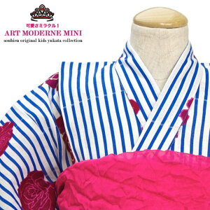 y10OFFN[|I11/27()1:59܂ŁzBiSOU q߁@ԉΑ@čՂ@uh@bonheursaisonsi{k[Z]j@@@ȁ@KN@g~D@̎q@@LbY@y100cmzy110cmzy