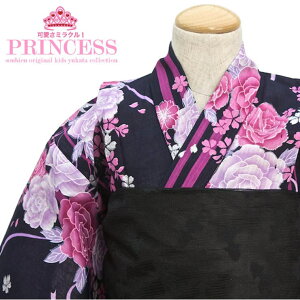 BiSOU ߁@q@̎q@ԕ@o@@X@g~D@Z@䂩@ ߁E