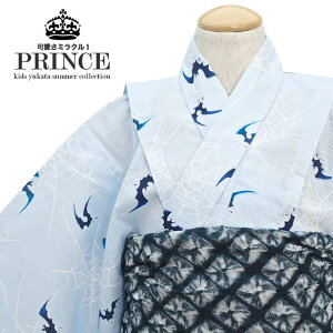 y10OFFN[|I11/27()1:59܂ŁzBiSOU ߁@q߁@j̎q@n@g~D@RE@䂩@J^ ߁E