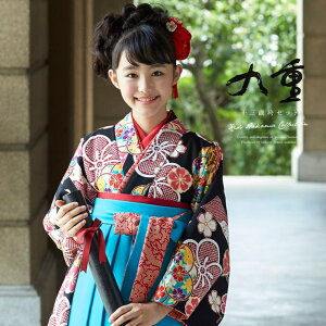 BiSOU 袴セット 卒業式 小学生 ブランド 九重 黒 ブラック 水色 ターコイズブルー 梅 桜 菊 刺繍 祝着セット 謝恩会 販売 浴衣・着物