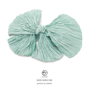 BiSOU �����с@�L�b�Y�@�΁@�~���g�O���[���@���n�@�P�F�@�h���[�v���H�@���̎q�����@���ߑс@�q�������@�q�ǂ��p�@���ߌ����@�ւ��с@�čՂ�@�ԉΑ�� ���߁E����