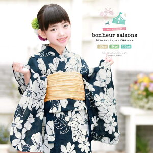 y10OFFN[|I12/11()1:59܂ŁzBiSOU q3_Zbgi++ʁj@LbY߁@nIWi@bonheursaisons@{k[Z]@ZF@lCr[@@F@ԁ@ȁ@g