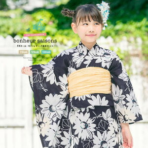 y10OFFN[|I12/11()1:59܂ŁzBiSOU q3_Zbgi++ʁj@LbY߁@nIWi@bonheursaisons@{k[Z]@ZF@lCr[@F@@Ђ܂