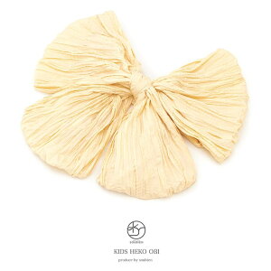 y10OFFN[|I12/11()1:59܂ŁzBiSOU  LbY q   N[ n PF h[vH ̎q ߑ q qǂp ߌ ւ čՂ ԉΑ ߁E