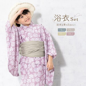 BiSOU  q ̎q Zbg 2023V SOUBIENIWi z CoolPass 2_Zbg LbY  sNp[vn }[Kbg ԕ F  110cm 120cm 130cm 140cm ߁E