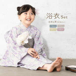 y10OFFN[|I11/27()1:59܂ŁzBiSOU  q ̎q Zbg 2023V SOUBIENIWi z CoolPass 2_Zbg LbY  x[Wn  z O[W  110cm 120cm