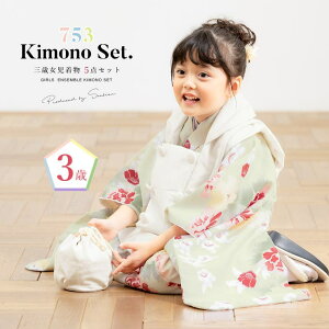 BiSOU ܎O  3 ̔ ̎q O Zbg zZbg uEn F N[n F O e ԕ xA z  a a  q ߁E