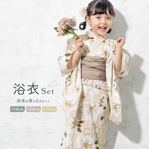 y10OFFN[|I11/27()1:59܂ŁzBiSOU  q ̎q Zbg 2_Zbg LbY 2024  Cgx[Wn   t[ x[W   110cm 120cm 130cm ߁E