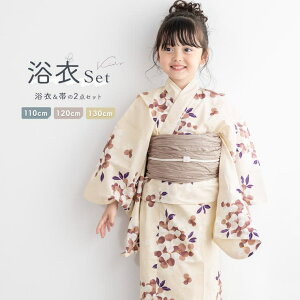 y10OFFN[|I11/27()1:59܂ŁzBiSOU  q ̎q Zbg 2_Zbg LbY 2024  ݃x[W  t[   110cm 120cm 130cm ߁E