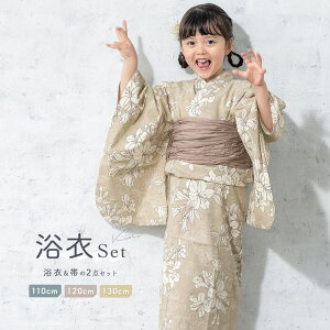 y10OFFN[|I11/27()1:59܂ŁzBiSOU  q ̎q Zbg 2_Zbg LbY 2024  x[Wn S   t[   110cm 120cm 130cm ߁E