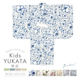 y10OFFN[|I11/27()1:59܂ŁzBiSOU  q ̎q Pi LbY 2024V sN AC{[ p[v O[ lCr[  t[ z @ |s[  ςD ԕ ߁E