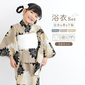 BiSOU  ̎q ߃Zbg LbY q  2024V 3_Zbg _ x[W   @ ԉ ԕ    110cm 120cm 130cm ߁E