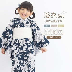 BiSOU  ̎q ߃Zbg LbY q  2024V 3_Zbg _ lCr[  |s[ ԉ ԕ    110cm 120cm 130cm ߁E