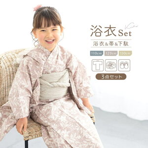 y10OFFN[|I12/11()1:59܂ŁzBiSOU  ̎q ߃Zbg LbY q  2024V 3_Zbg _ x[WsN  ԕ ԉ ԕ    110cm 120cm 130cm ߁E