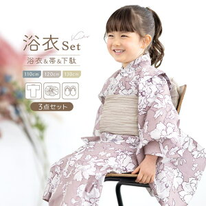 y10OFFN[|I11/27()1:59܂ŁzBiSOU  ̎q ߃Zbg LbY q  2024V 3_Zbg _ sN |s[  Ԏ ԉ ԕ    110cm 120cm 130cm ߁E