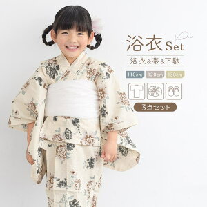 y10OFFN[|I11/27()1:59܂ŁzBiSOU  ̎q ߃Zbg LbY q  2024V 3_Zbg _ x[W  O ԉ ԕ    110cm 120cm 130cm ߁E