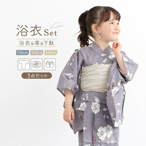 y10OFFN[|I11/27()1:59܂ŁzBiSOU  ̎q ߃Zbg LbY q  2024V 3_Zbg _  O[  |s[ ԉ ԕ    110cm 120cm 130cm ߁E