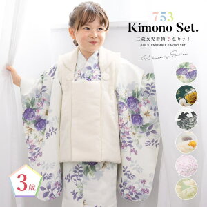 BiSOU ܎O  3 g ̔ O zZbg zR[g  @  Zbg ̎q     O KN  ԕ  ߁E