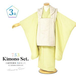 BiSOU ܎O  3 g z ̔ j̎q O Zbg zR[g @  Zbg   x[W  a j q ߁E