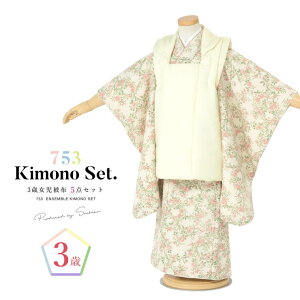 BiSOU ܎O  3 g z ̔ ̎q O Zbg zR[g @  Zbg 킢   sN ԕ a  q ߁E