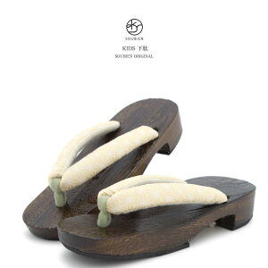 y10OFFN[|I11/27()1:59܂ŁzBiSOU ʁ@LbY@nIWi@F@CG[@F@uE@̗t@Eߌ^@i`@̎q@j̎q@ߌ@Č@